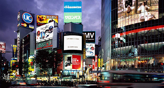 Shibuya-Tokyo-desktop
