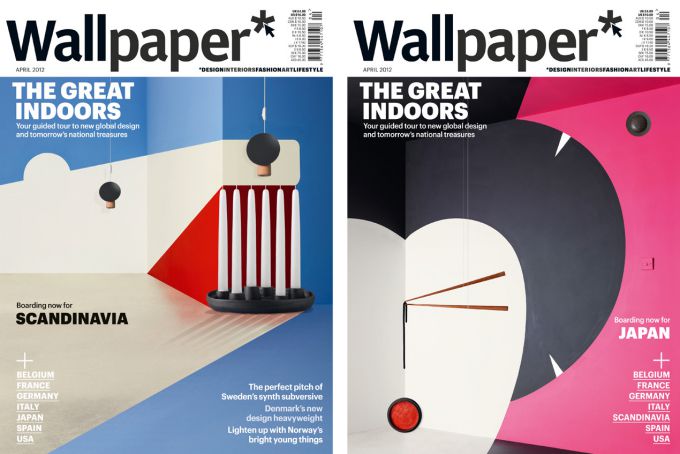 Top Interior Design Magazines